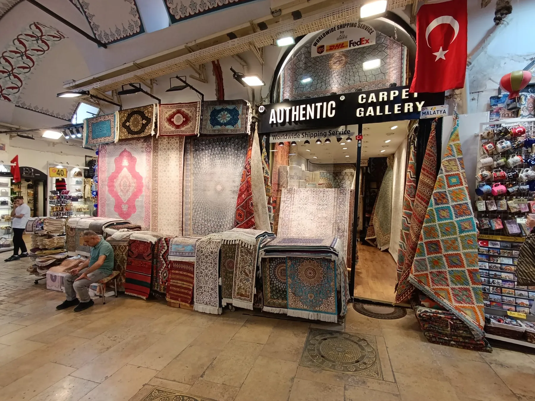 Showroom view 1: Gallery Entrance
