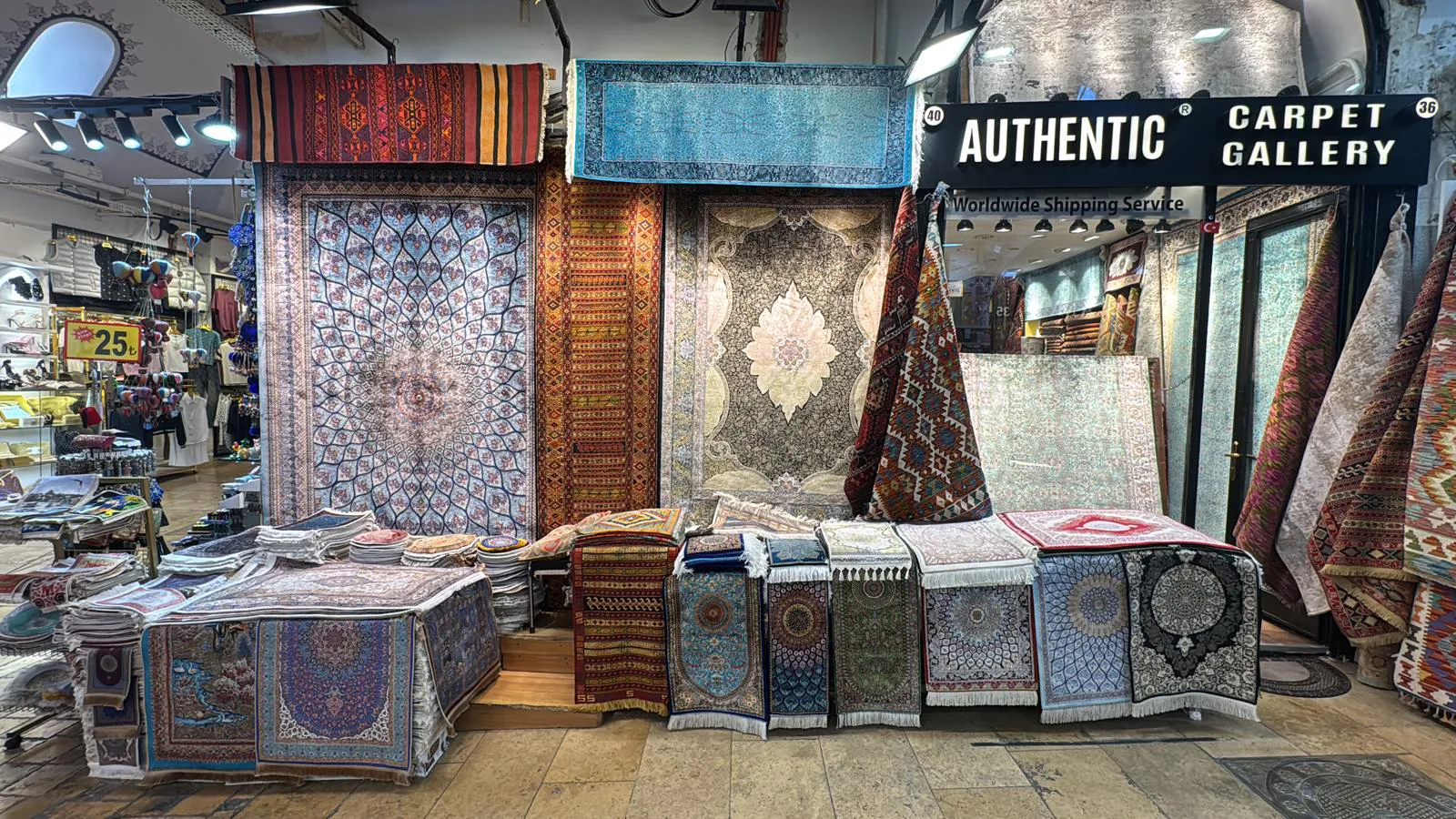 Showroom view 2: The Main Display